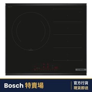 PXJ675HC1E 60厘米 Series 6 嵌入式三頭電磁爐