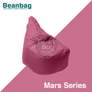 Bean Bag Explore || Bean Bag Sofa | Bean Bag Mars