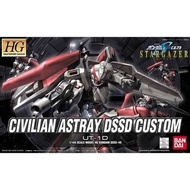 BANDAI HGSEED 1/144 Civilian Astray DSSD Custom [D-TOYS GUNDAM] GUNDAM Gunpla Model Action Figure