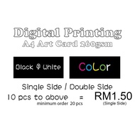 Online Printing Service [ Color Art Card A4 digital printing] Art Card/Ivory Card/ Emboss Card