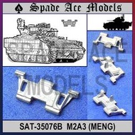 促銷~Spade Ace SAT-35076B 1/35 美國M2A3金屬履帶 (配 MENG)