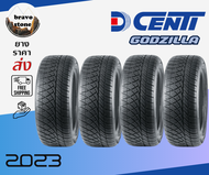 ส่งฟรี DCENTI รุ่น GODZILLA , GODZILLA II ยางรถยนต์ ใหม่ปี 2023-2024 ขนาด 255/50 R18 255/55 R18  265/60 R18  265/50 R20 ขอบยาง 18-20 ราคาต่อ 4 เส้น แถมฟรีจุ๊บ✅