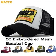 【SG】3D Embroidered Mesh Baseball Cap Patchwork baseball cap Retro Color-Blocking Baseball Cap