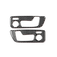 Bright Real Carbon Fiber Seat Adjustable Panel Patch Type A 19-25 G05 G06 G07 X5 X6 X7
