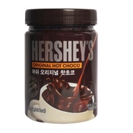 [HERSHEY'S] HERSHEY'S Original Hot Choco (450g)