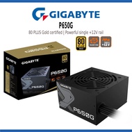 GIGABYTE P650G POWER SUPPLY 80 PLUS GOLD 650W 120MM SILENT HYDRAULIC BEARING FAN - PSU - GP-P650G