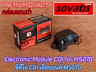 CDI 070 ซีดีไอ เลื่อยยนต์ MS070 Sovatis AET PrecisionTooling ITALY Europe CDI070 CDIms070 ซีดีไอ070