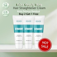 Eelhoe Hair Straightener Cream 60ml keratin treatment straightening Repair Damaged Hair