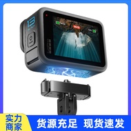 GoPro13Magnetic Quick Release Base Metal Folding Quick Release Adapter Accessories