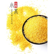 Shanghao Xiaomi Chenyihuang Xiaomi Yellow Millet non-sticky Xiaomi 500g Millet Rice Yellow Millet Pr