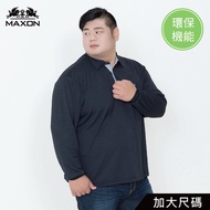 [MAXON Large Size] Made In Taiwan/Black Environmentally Friendly Functional Elastic Micro-Brushed Th