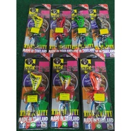 BOYTEP JAWS FROG WOOD