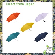 【Direct from Japan】Because Folding Umbrella 53cm UV Cut 98% or More Recycled Polyester 200g Sun Umbr