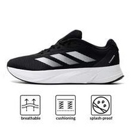 รองเท้าวิ่ง DURAMO SL M, ผู้ชาย, รองเท้าสนีกเกอร์ชายระดับกลางเพื่อการออกกำลังกาย, รองเท้าวิ่ง ID9849