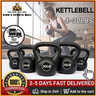 4/6/8/10/16/20kg Kettlebell Soft/Hard Gym Exercise Kettlebell Workout Equipment Dumbbell Plates