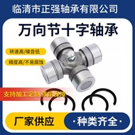 KOMATSU Japan KOMATSU Excavator Dedicated Universal Joint GUKO-2, TKO-102