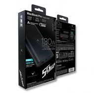 牛魔王 - 牛魔王 20000mAh 130W 極速雙PD3.0 100W + QC3.0 外置充電器 SQ2080SX