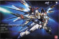 全場免運！萬代PG強襲自由鋼彈 突擊強襲自由STRIKEFREEDOM  ZGMF-X20A 1/60