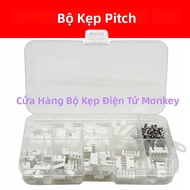230 Chiếc Sân Thiết Bị Đầu Cuối Bộ JST PH 2.0 Mm/XH 2.54 Mm Nam Nữ Cắm 2/3/4/5 Pin Lọn Uốn Dây Cổng 