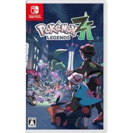 Pokémon LEGENDS Z-A -Switch