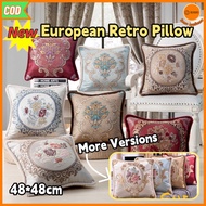 48X48CM Jacquard Style Pillow Cover Pillow Case Cover Cotton Cushion Sofa Bed Covers
