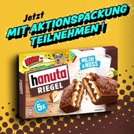 哈努塔hanuta榛子巧克力威化夹心饼干能量原装外国零食Hanuta Hanuta Hazelnut Chocolate Wei20251129