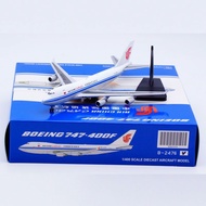 1: 400 JCWing Alloy Airliner Model China International Freight Airlines B747-400F B-2476