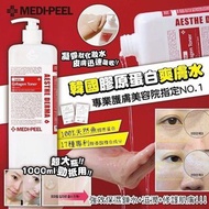 MEDI PEEL膠原蛋白爽膚水/ 1000ml