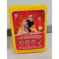 Wholesale Fire Escape Protection Mask Hood Fireman Suit Fire Equipment Personal Protective Self