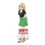 [Pre-Order] Banpresto - Rent-A-Girlfriend Mami Nanami Figure (Rent-A-Girlfriend Exhibition) Ver.