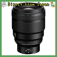 Nikon NIKKOR Z 85mm f/1.2S Prime Lens for Full-Frame Mirrorless Cameras