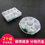 pill box medicine pill box Portable Pill Box 7 Days Pill Storage Box