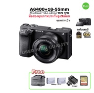 Sony A6400 Camera 24.2MP 4K movie 16-50mm PZ Kit Lens สุดยอดกล้องระดับแชมป์ มืออาชีพภาพนิ่งและวิดีโอ มือสองคุณภาพประกันสูง