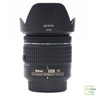 Ống kính Nikon AF-P DX Nikkor 18-55mm f/3.5-5.6 VR
