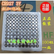 Free Shipping Genuine CR927 Electronic 3V Button Battery Electronic Watch Car Key Lithium Battery 10