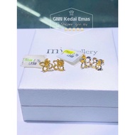 EMAS 375 SUBANG BUNGA 375 GOLD FLOWER EARRINGS S153