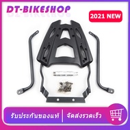 แร็คท้าย Aerox 2021-2022 แร็ค ตะแกรงหลัง Aerox แร็คหลัง Aerox