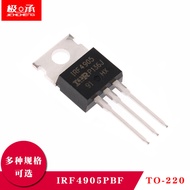Original Genuine IRF4905PBF TO-220 P Channel 55V/74A In-Line MOS Pipe Field Effect Tube