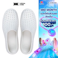 Khkshoes รองเท้าคนหัวครัว รองเท้า  KHK ONE - WHITE -เคเอชเค ชูว สีขาว สีขายดี