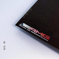 【現貨】AMG 貼紙 賓士貼紙｜5cm 紅銀 黑銀 glc a180 賓士 gle g63 w205 卡鉗 金屬貼 鋁箔