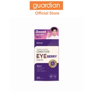 Condition Eye 60 Capsules