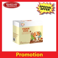 GKB TIGER KIDS (30'S)