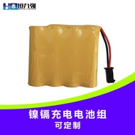 5 M No. toy rechargeable battery aa700mAh 4.8V mosquito swatter rechargeable battery Nickel – Cadmiu