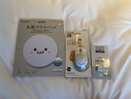 ELECOM mouse and mousepad with (free USB converter for Mac)