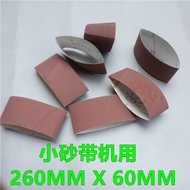 Soft Cloth 60 * 260mm Abrasive Belt CY39360/RMB-1 Powerful Abrasive Belt for Belt Sander Small Sun B