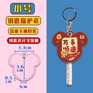 Popular Transparent Garage Key Holder Electric Vehicle nfc Card Holder Small Card Holder Universal M