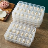 AT-🛫Multi-Layer Tray for Dumplings Box Instant Frozen Dumpling Refrigerator Storage Box Dumpling Box Wonton Freezer Box