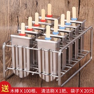 Household 304 Stainless Steel Ice Cream Mold Commercial Double Slot Popsicle Mold Ice Cream Ice Tray