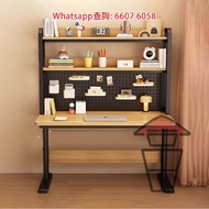 DK46 手搖升降書枱/工作枱/電腦枱 Sit Stand Desk/Height-Adjustable Desk 附洞洞板+雙層書架 E0實木生態板  厚16mm 碳素鋼支架 加粗方通 1.2cm桌