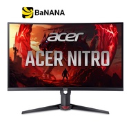 จอมอนิเตอร์ ACER Nitro XZ270U X1BMIIPPRX Gaming Monitor (VA 2K OC 220Hz SPK Curved) by Banana IT